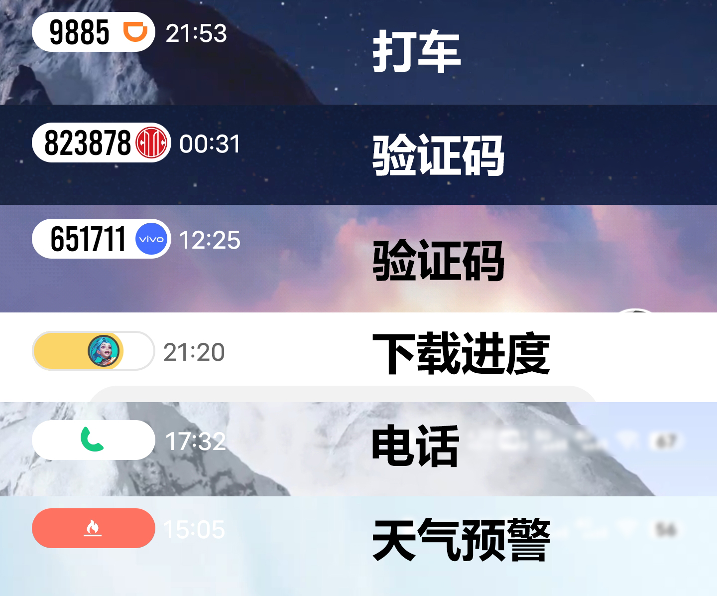 鸿蒙os和ios系统谁更丝滑,鸿蒙4.0和ios功能对比