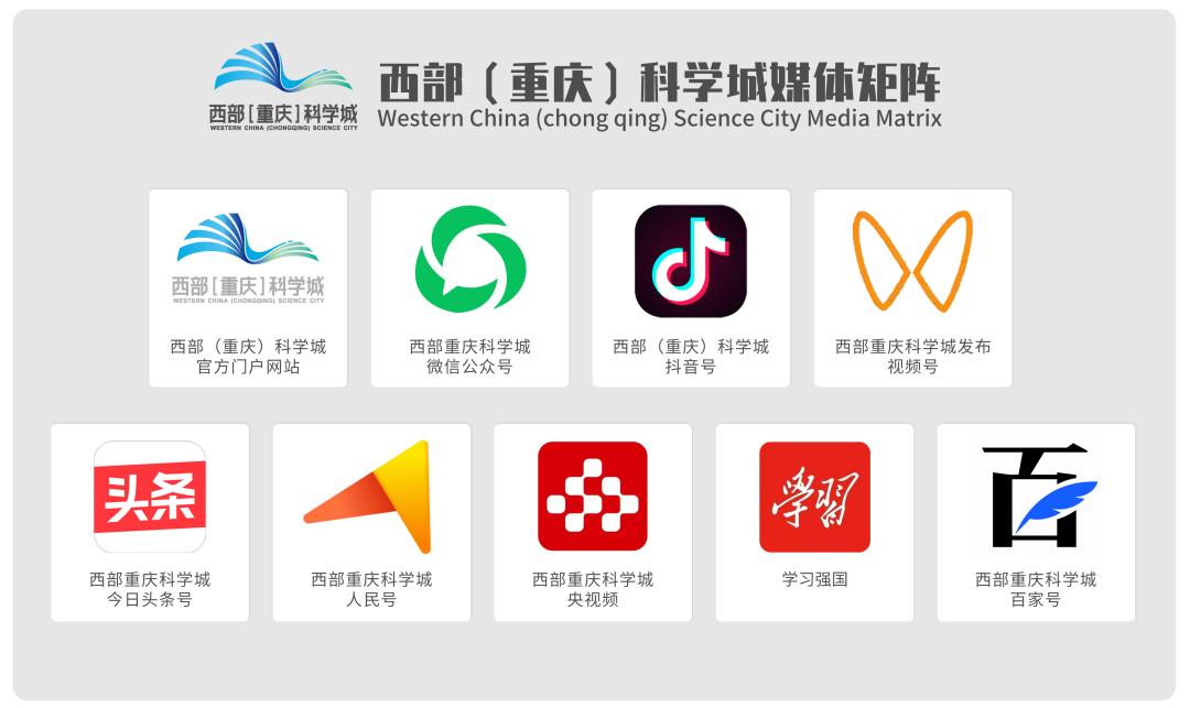 直播观看人数破千,观看人数破万的直播间