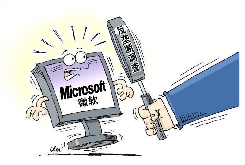 盗版windows系统有多离谱,windows国产系统