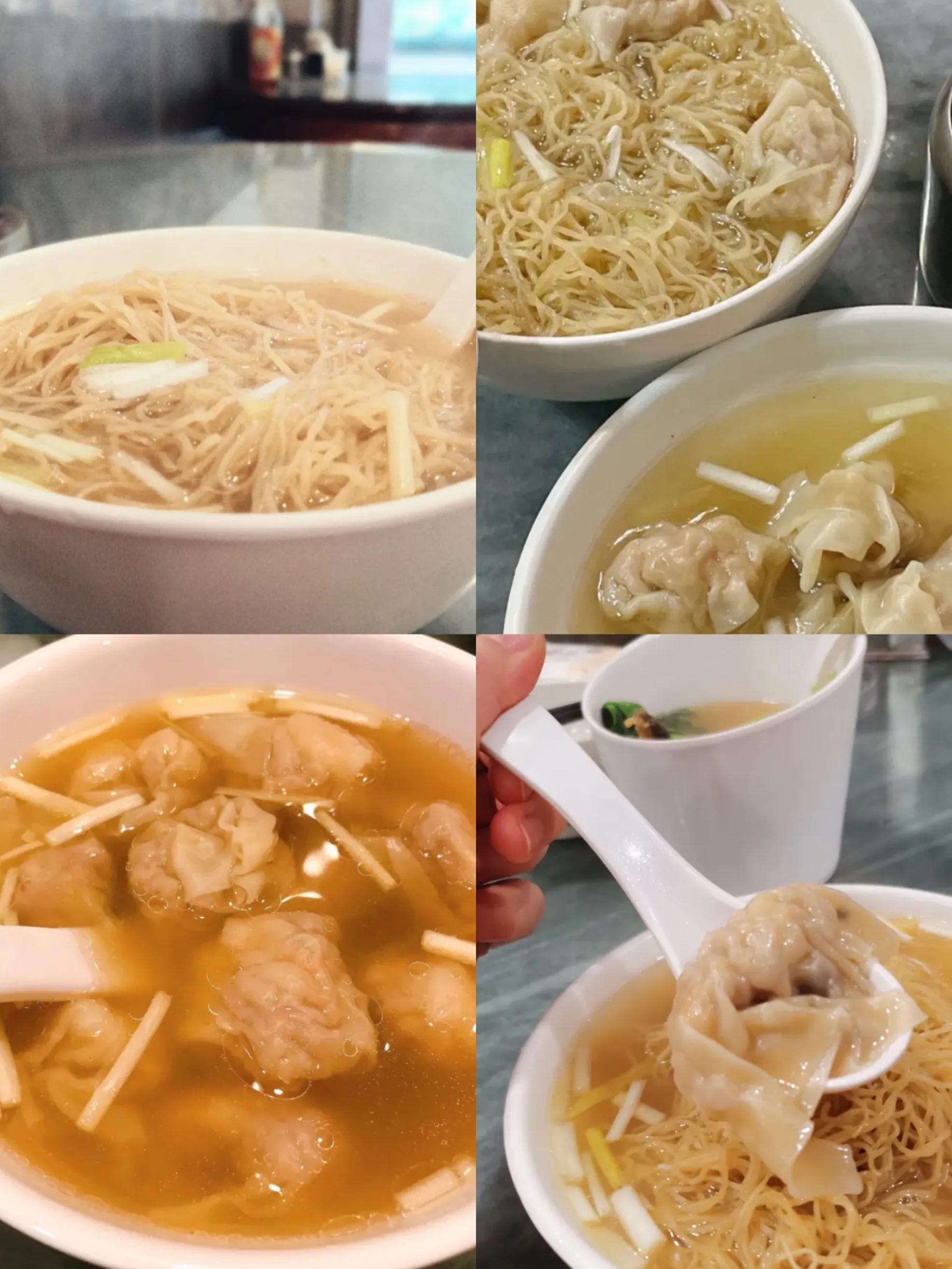 广州最正宗的8家云吞面店名,广州很出名的云吞面店