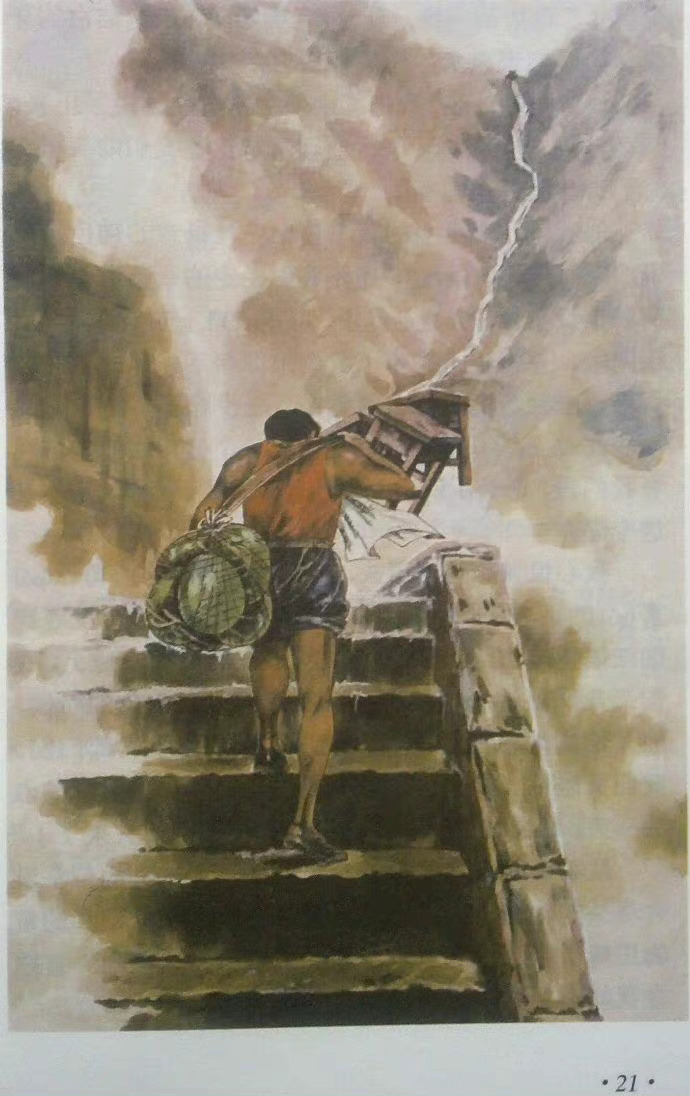 原来教科书的插画和现在的对比,童年这本书的创意插画