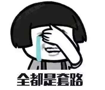 感觉当“水鱼”了😂，手机绑定百元套餐使用3年，送电动车！