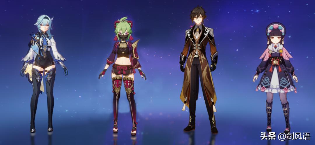 原神久岐忍攻略,原神新角色久岐忍怎么玩