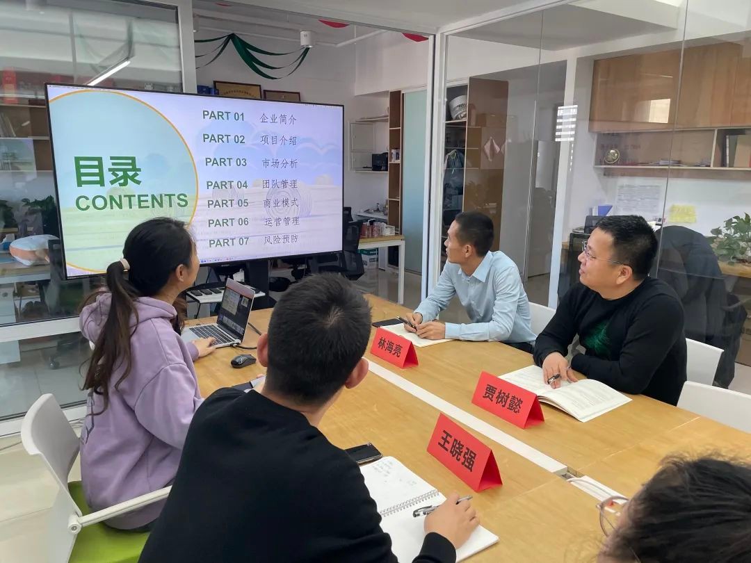 三创赛电子商务大赛作品,三创电子商务大赛视频