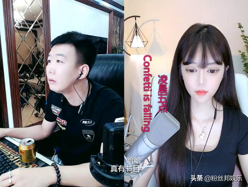 小白龙太难了，被3位女主播“三连挂”，*牙虎**主播点名*债追**3000快