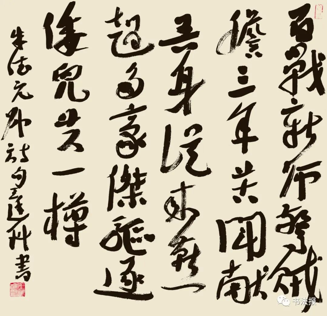 抗战77周年铭记历史,抗战胜利纪念日缅怀历史圆梦中华