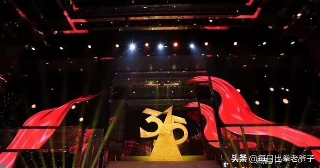 315曝光老年人保健品骗局图片,315打假卖保健品欺骗老年人案例