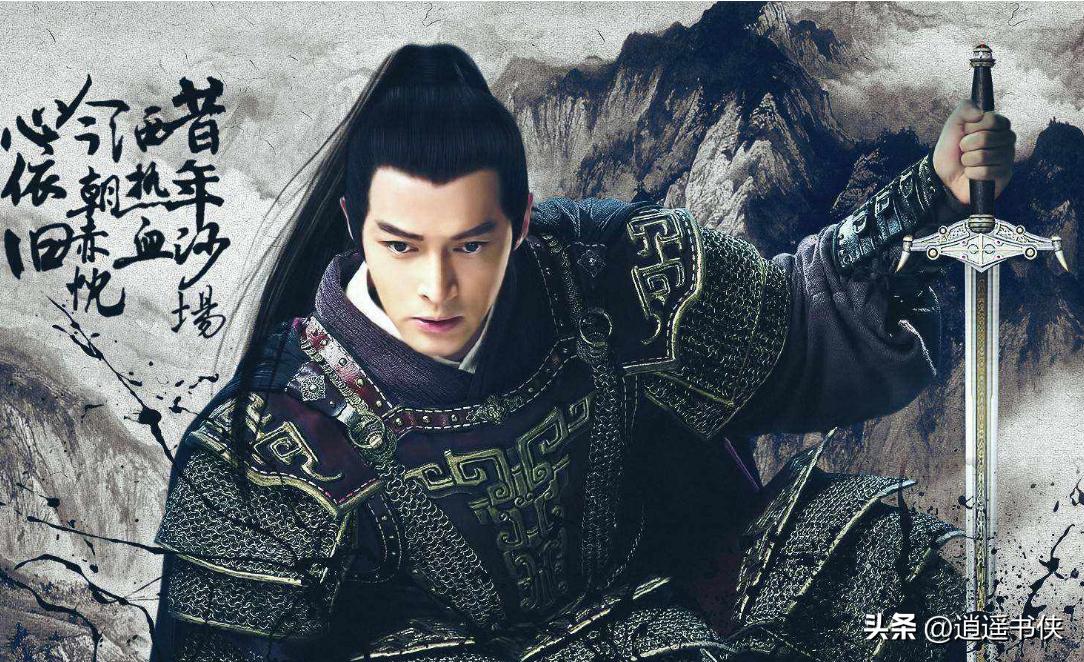 琅琊榜之安定天下四十一章,琅琊榜之大梁崛起第四十一章