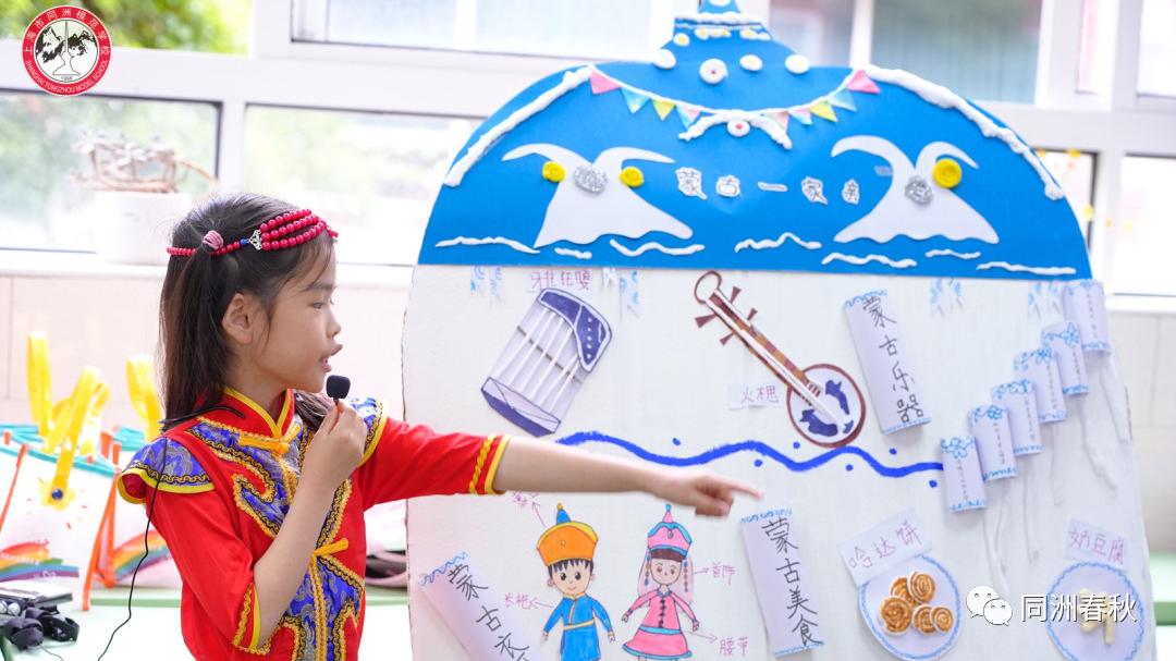 首届56个民族服饰创意大赛,五十六个民族服饰展介绍