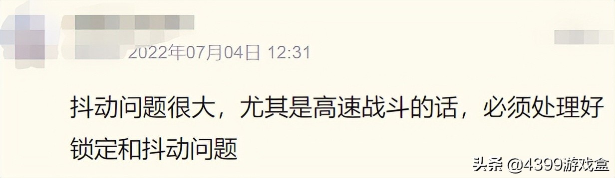 鸣潮跑酷挑战点位,鸣潮跑酷挑战分布