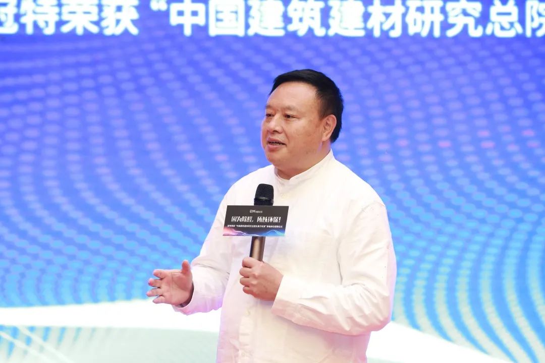 冠特除醛板专利号,冠特除醛专利