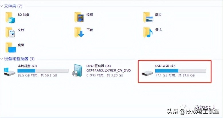 如何使用虚拟机最基本教程,虚拟机十大命令及使用方法