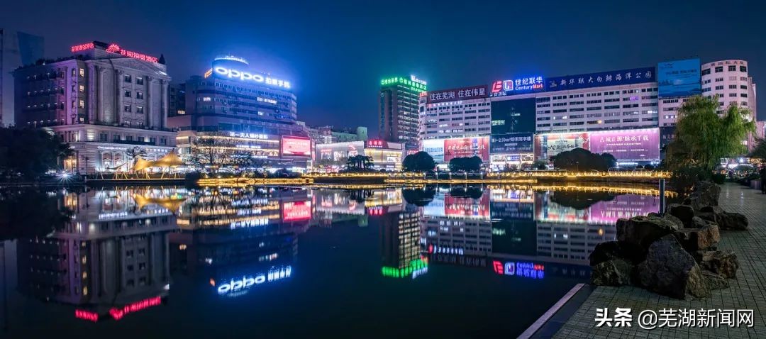 芜湖中山路步行街,芜湖中山路步行街全国排名