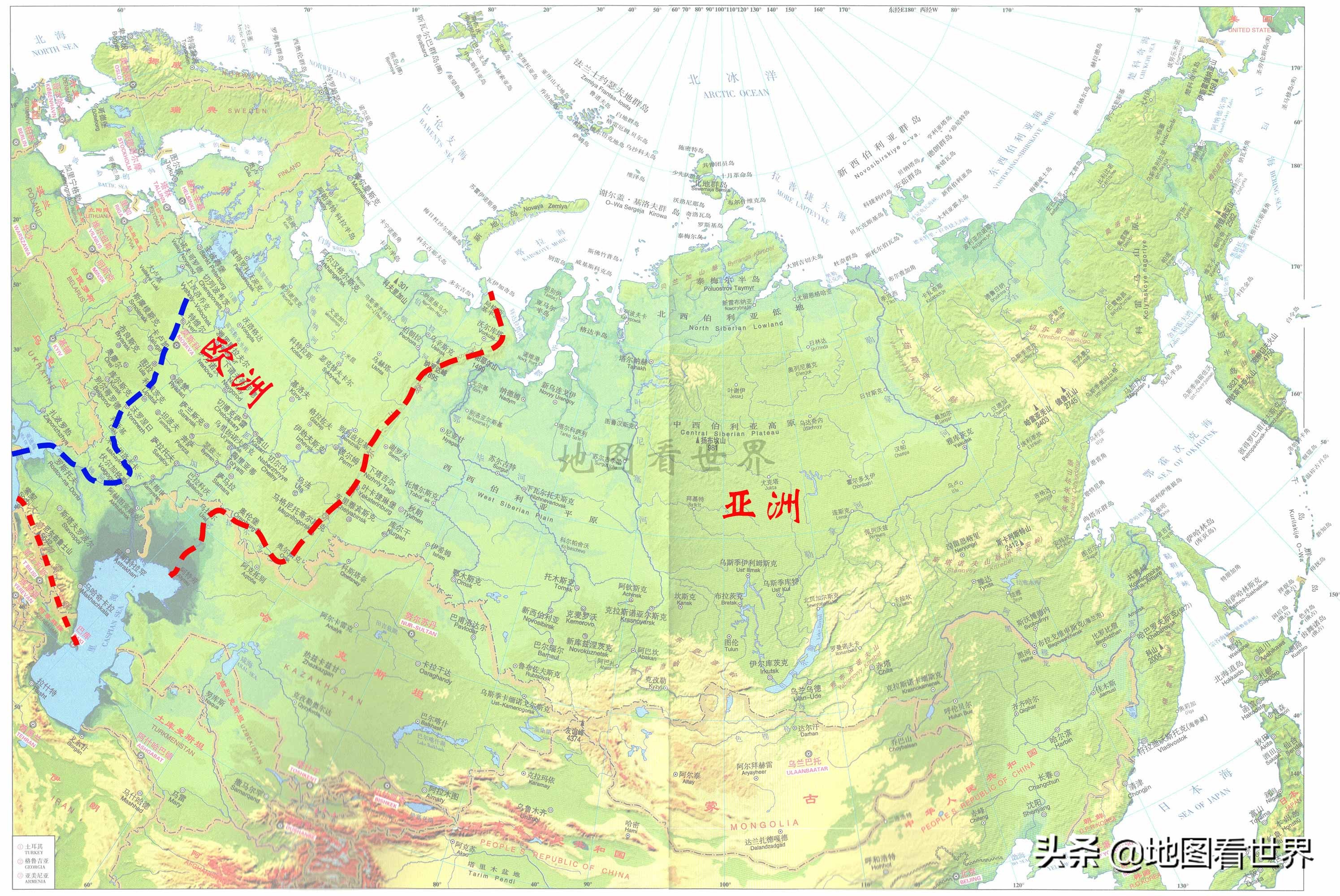 地跨欧亚非的国家地图,世界国家趣谈