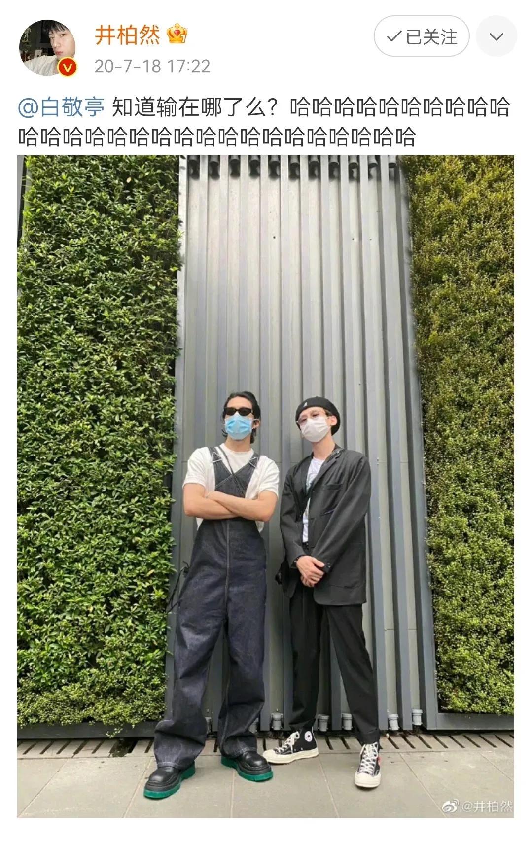 身高最高的七位男星谁是你的男神,五位身高最矮的男明星