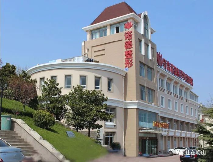 诺德医疗美容医院怎么样啊,诺德医疗美容医院祛斑