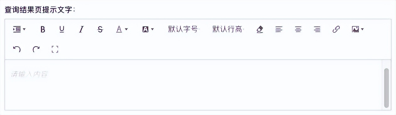 录取查询系统入口在哪,录取查询系统平台