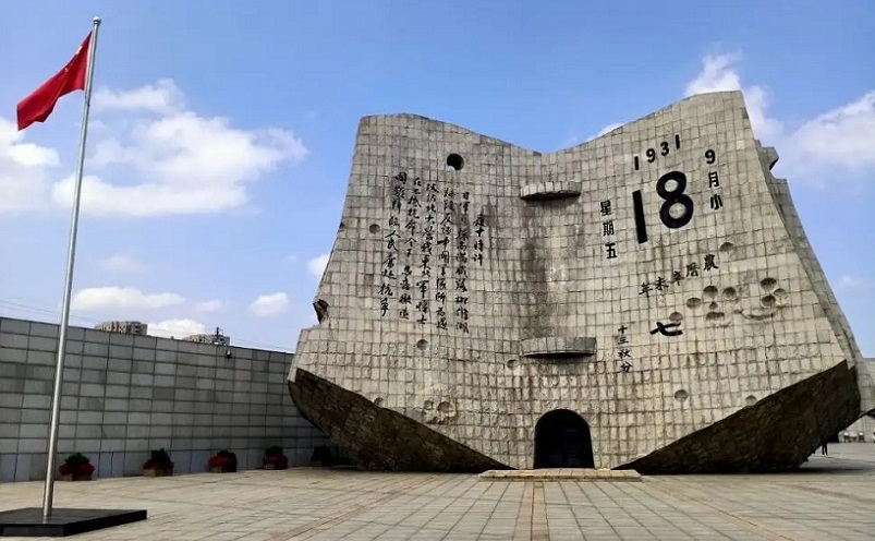 沈阳攻略必去的十大景点推荐,沈阳旅游必去十大景点推荐图片