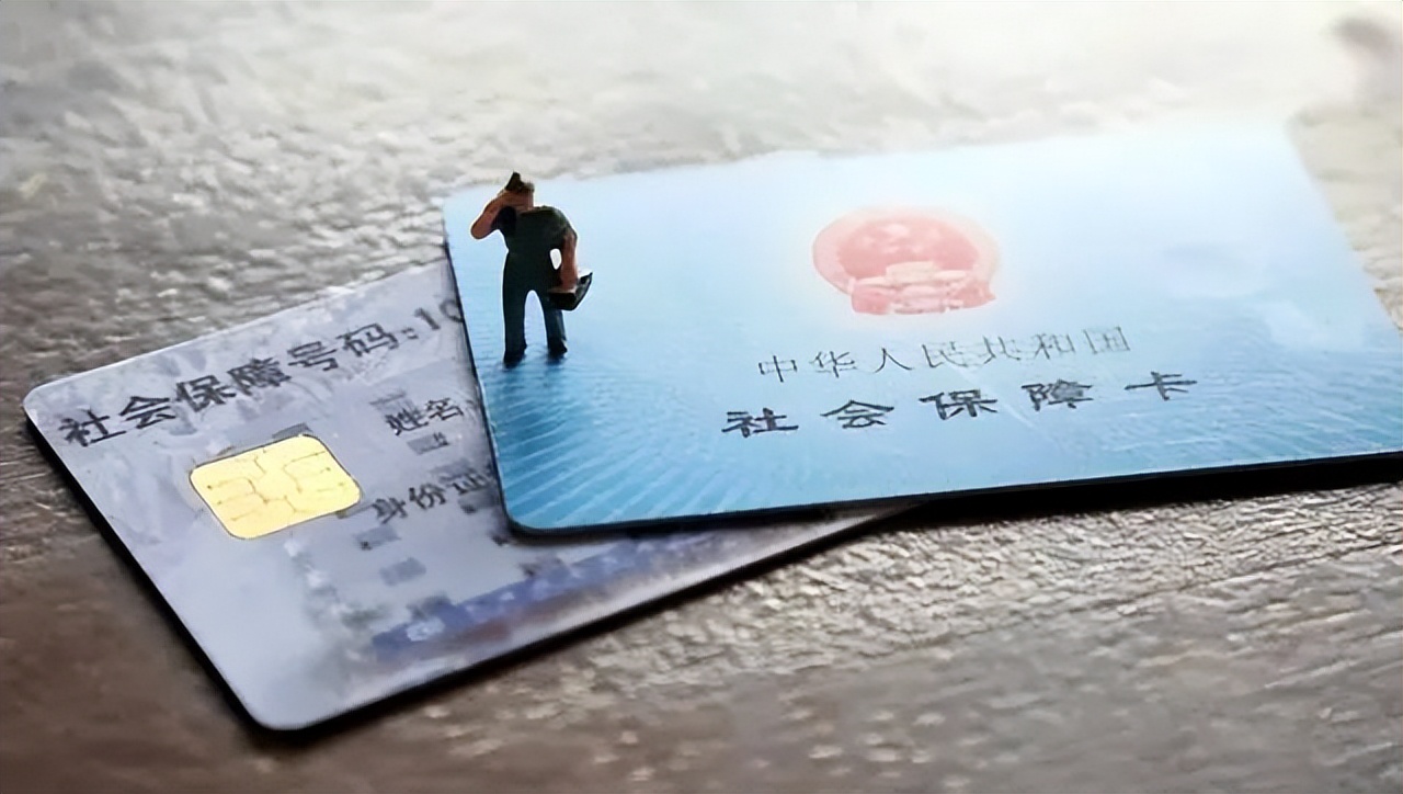 灵活就业人员社保怎么交有流程吗,灵活就业人员社保怎么交操作步骤