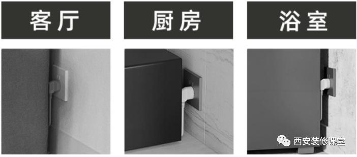 18个致命的房子装修败笔,装修后18种致命错误