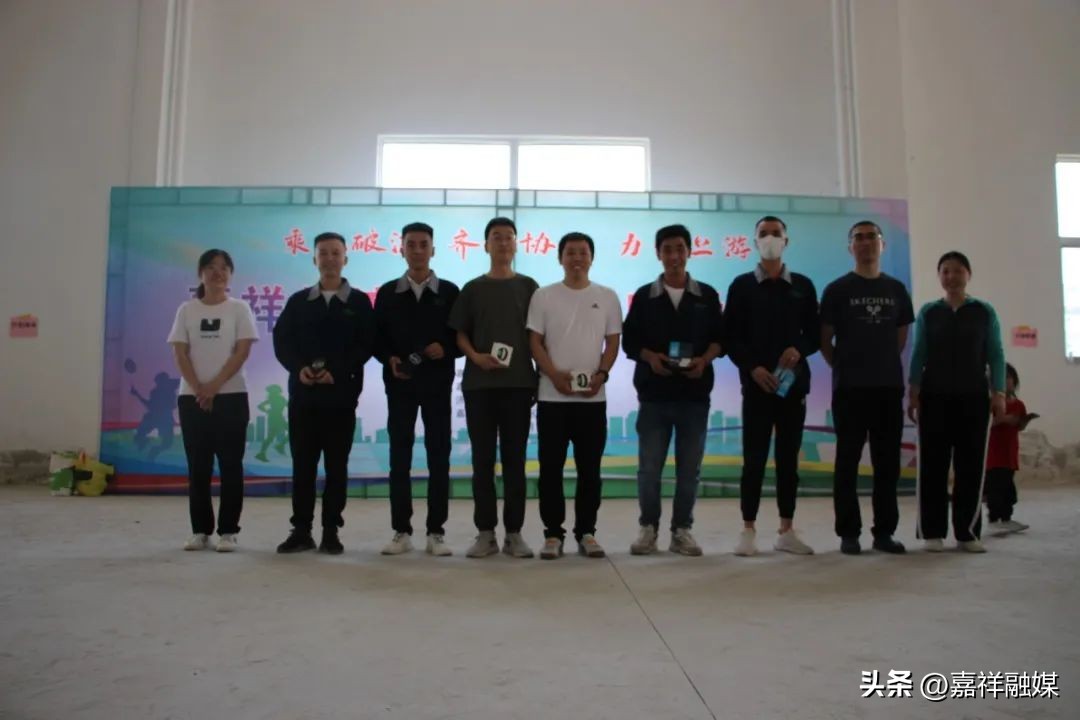 职工趣味运动会和趣味职工运动会,职工趣味运动会愉悦身心凝聚力量