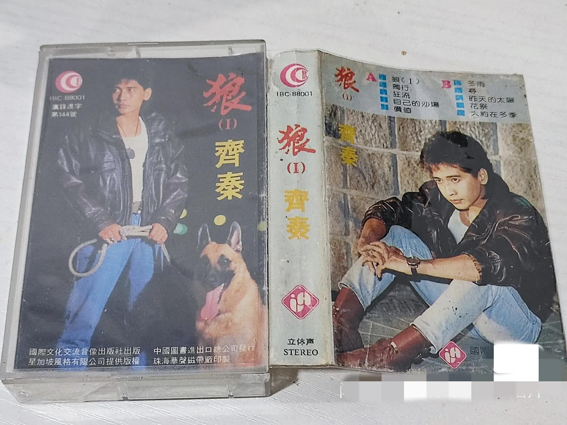 没有人能挽回时间的流逝,没有人能挽回时间的洪流完整版