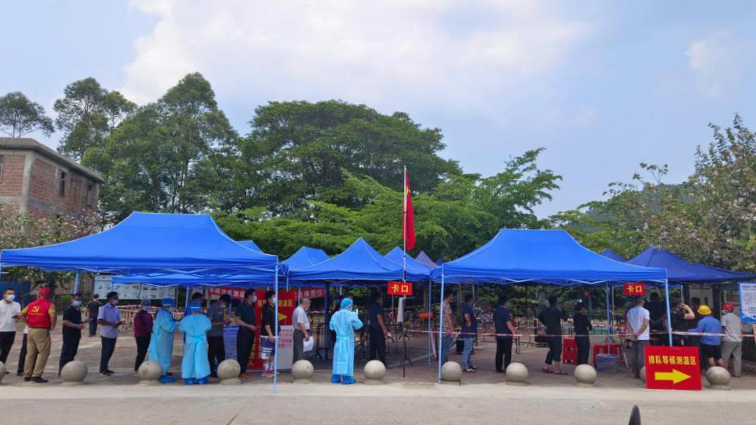 众志成城抗击疫情全员核酸检测,共同助力疫情防控全民核酸检测