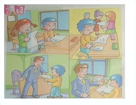 二年级期末复习看图写话最后一篇,期末看图写话一年级