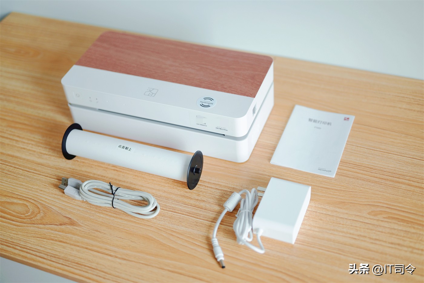 汉印打印机鸿蒙,汉印打印机ft800使用教程