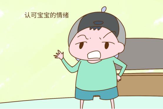 婴儿脾气急动不动就打人,宝宝3周岁半动不动打人