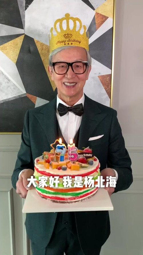 五六十岁老人怎么穿搭,六七十岁的老年人怎样穿搭时尚