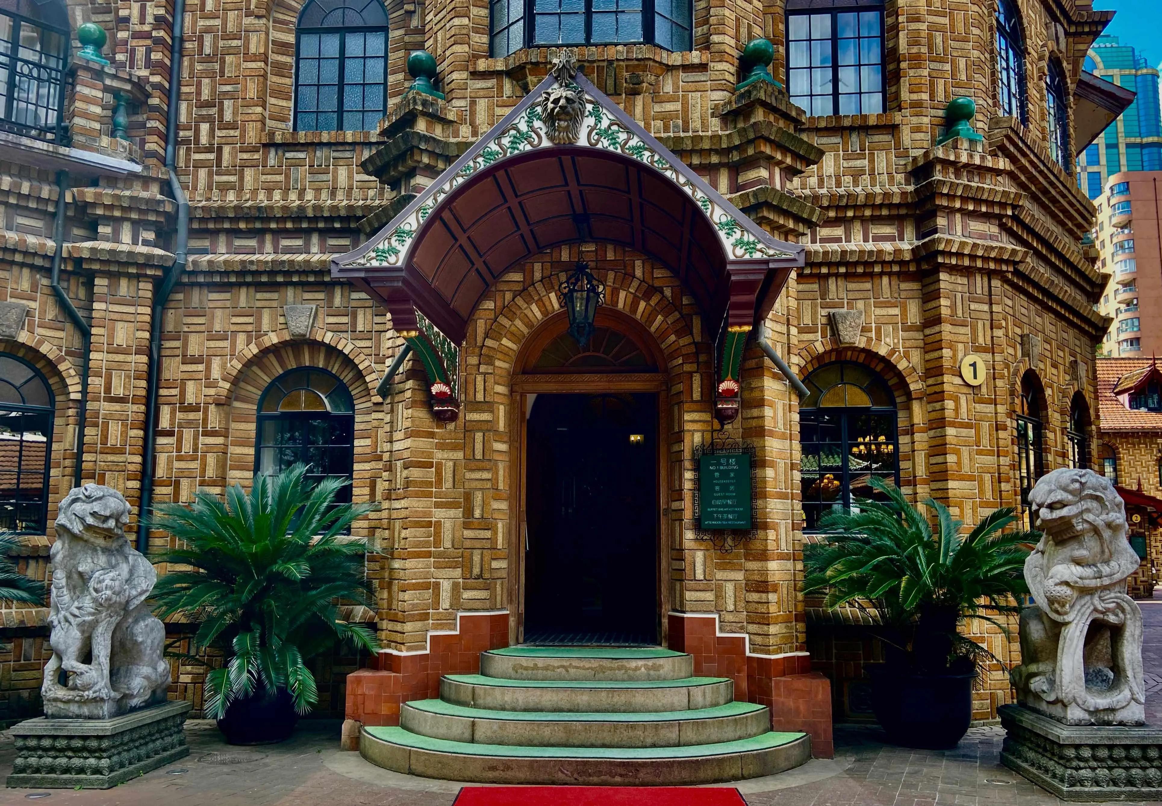 上海经典建筑马勒别墅,上海马勒别墅历史