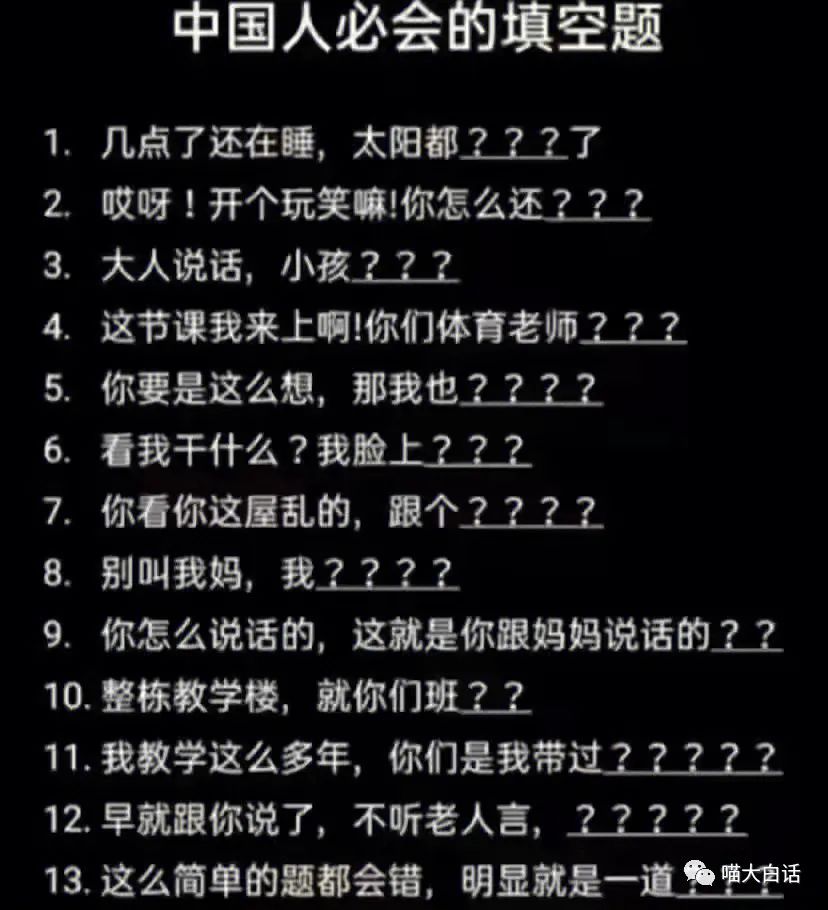 背德文学啥意思,背德文学是什么