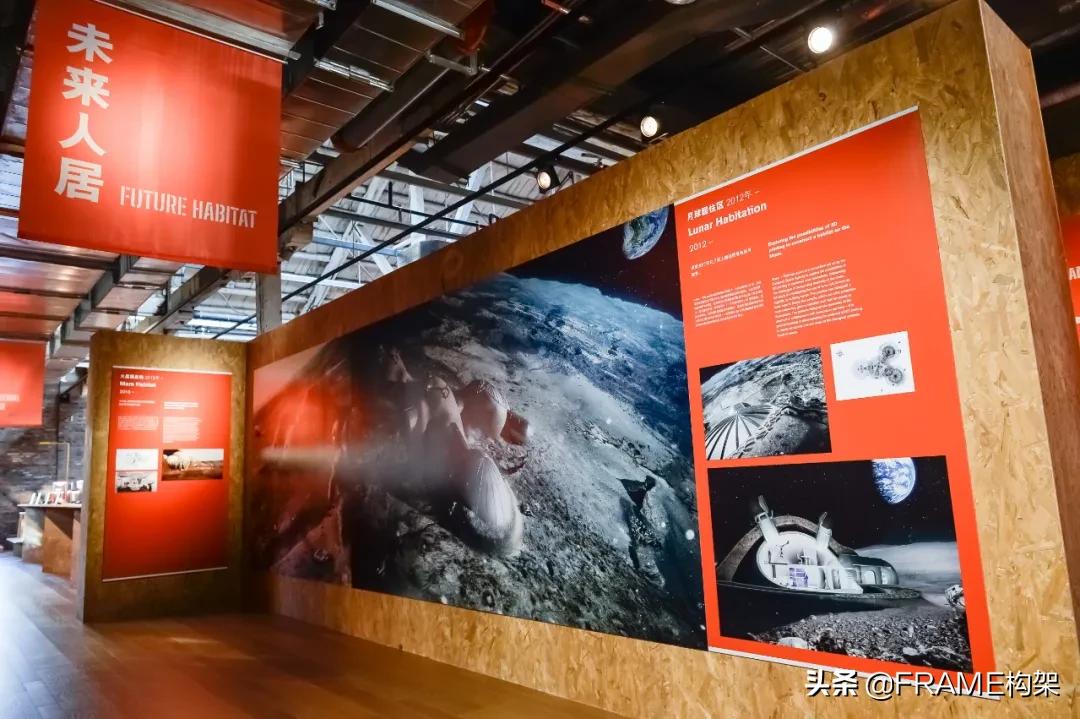 Foster+Partners丨可持续性不是一个时尚问题