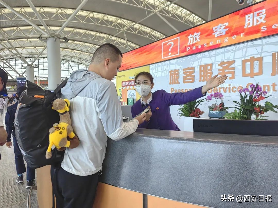 今日西安至深圳航班动态,西安到广州每天多少航班