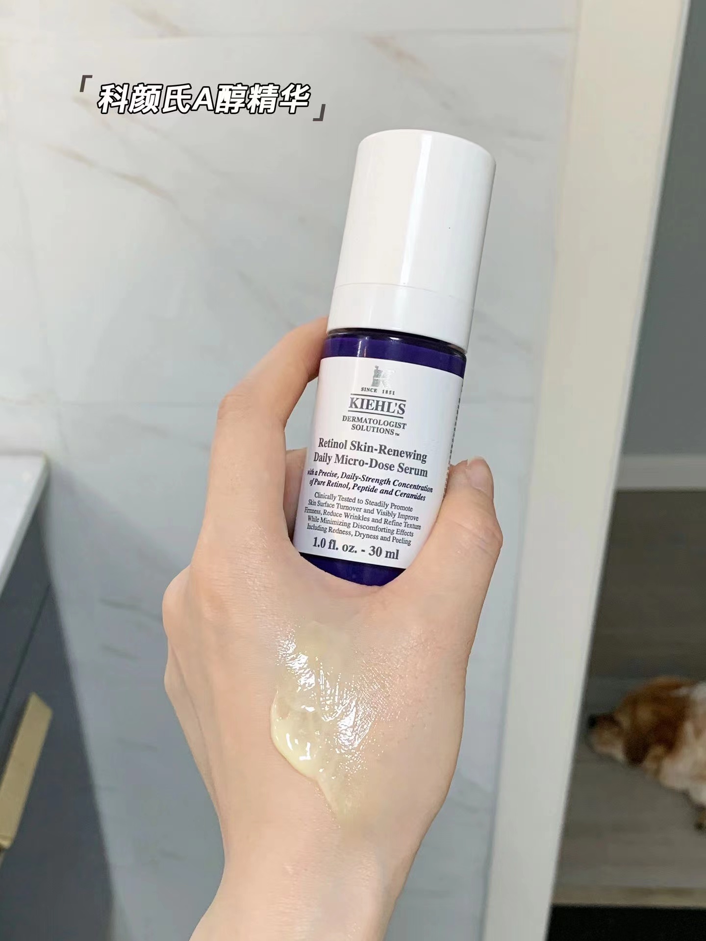 羽西鎏金精华好还是娇韵诗双萃好,欧莱雅羽西抗老精华