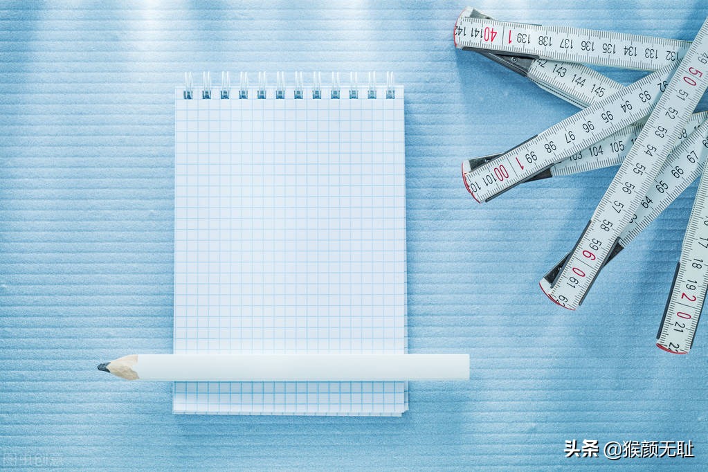 绝对测量和相对测量有什么区别,测量具备的专业知识