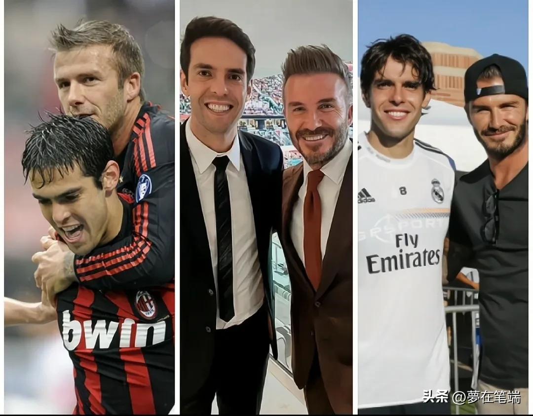 盘点足坛最帅的球星,盘点世界杯10大球星