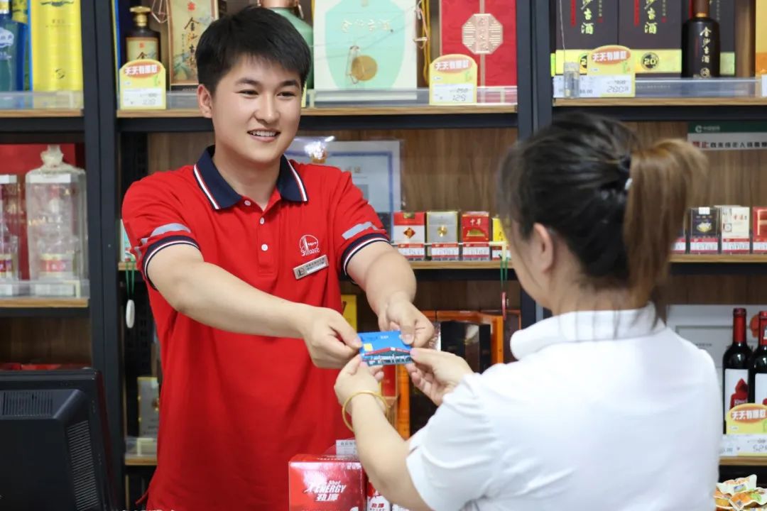 1000元的加油卡打9折出售,1000元加油卡卖多少钱