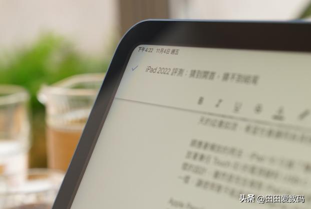 ipad2022第10代值得买吗,ipad第9代2021测评