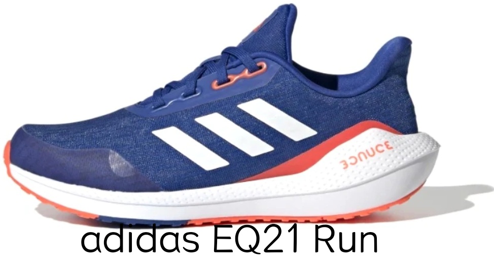 阿迪跑鞋矩阵最新,阿迪达斯adizero跑鞋矩阵