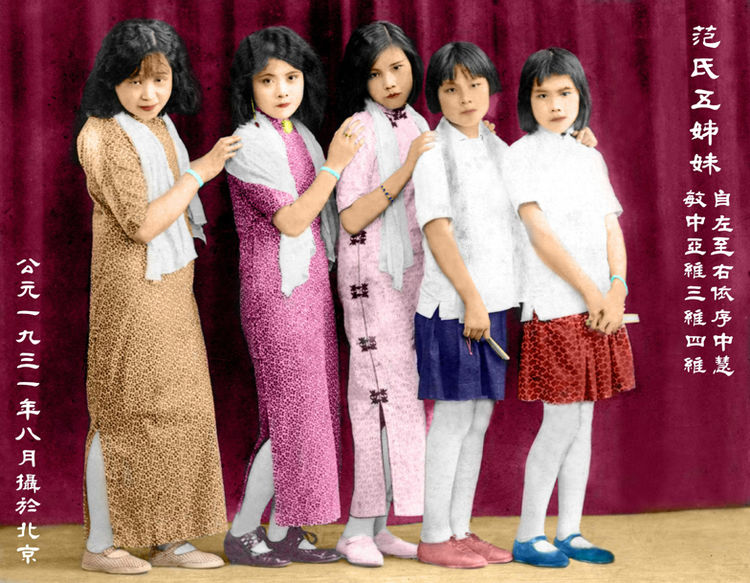 京华寻梦,京华寻梦保底多少元