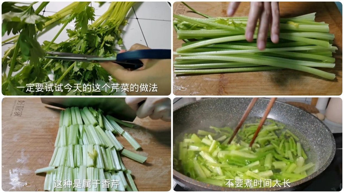 老年人肝火旺睡眠不好怎么调理,中老年人肝火重多吃这十种菜