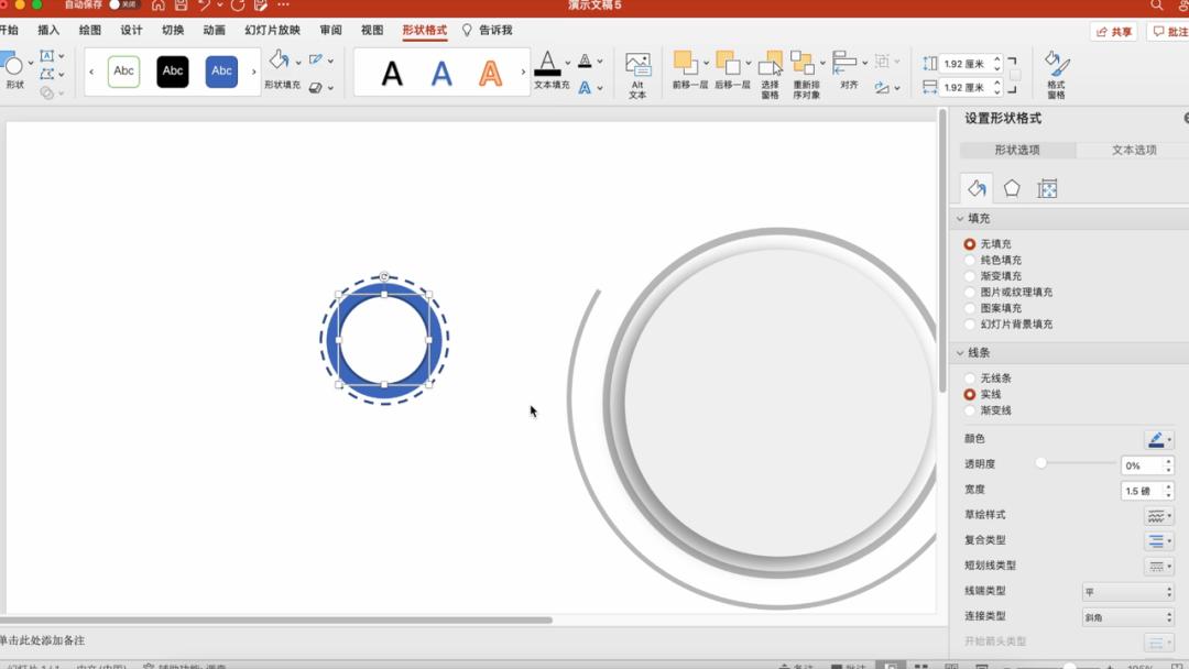 ppt颜色搭配表及效果图片大全,ppt高级配色方案三色