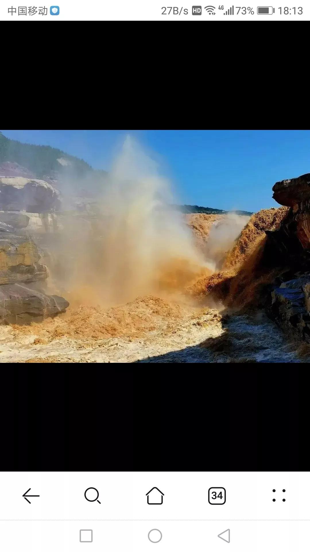 长江黄河澜沧江的源头在哪里,长江黄河澜沧江的发源地在哪