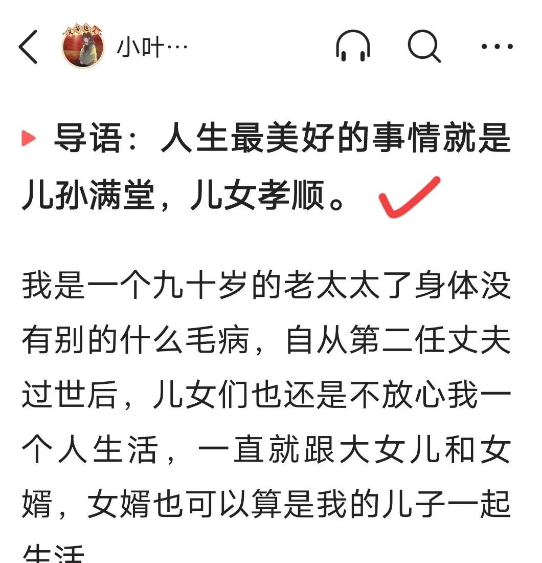 怎么在手机上写文章赚钱,怎样在手机上写文章赚钱