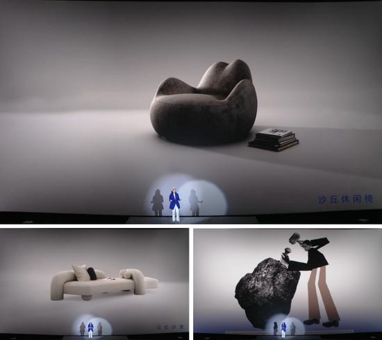 一个人的发布会，迹异GEMREIN家居品牌发布