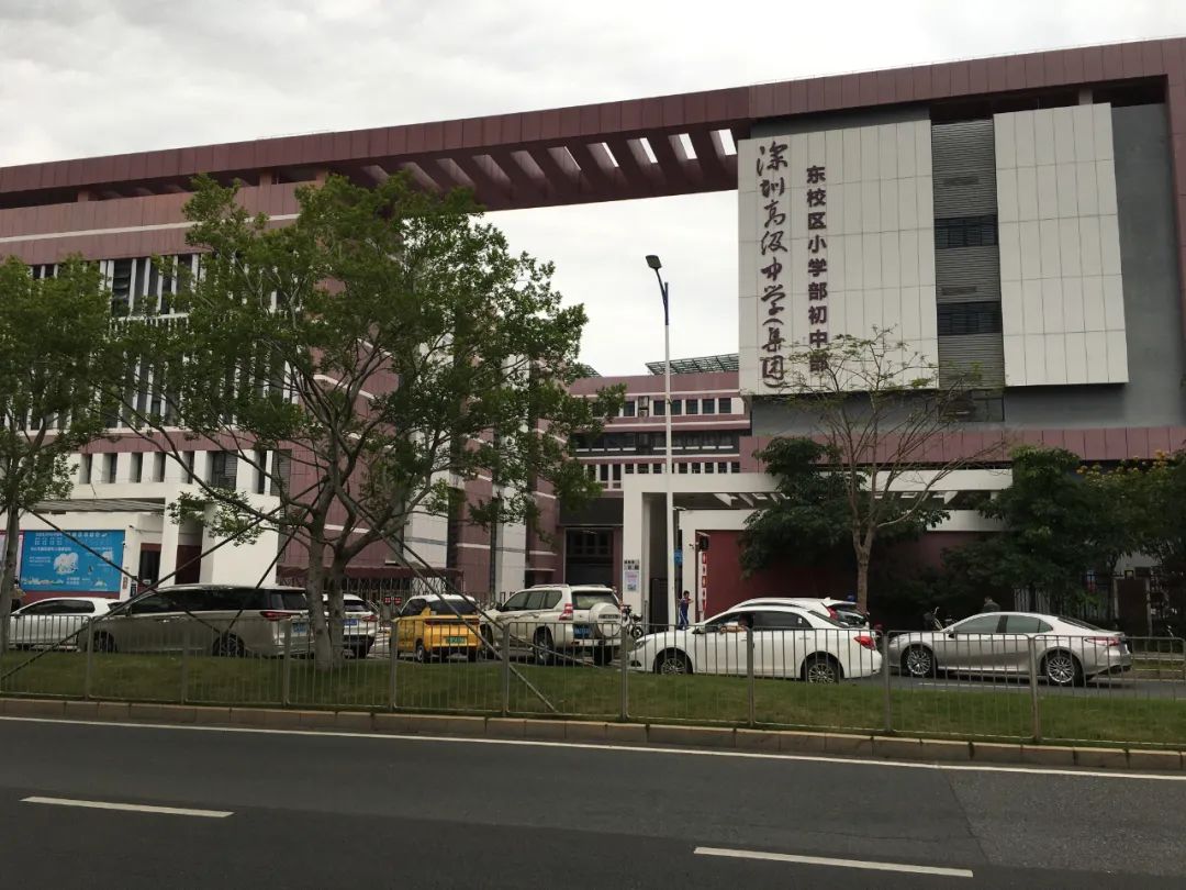 旭光车行雅迪电动车,旭光单车