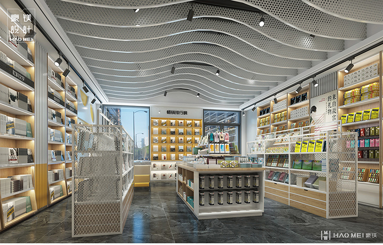 综合空间书店设计,书店创意装修