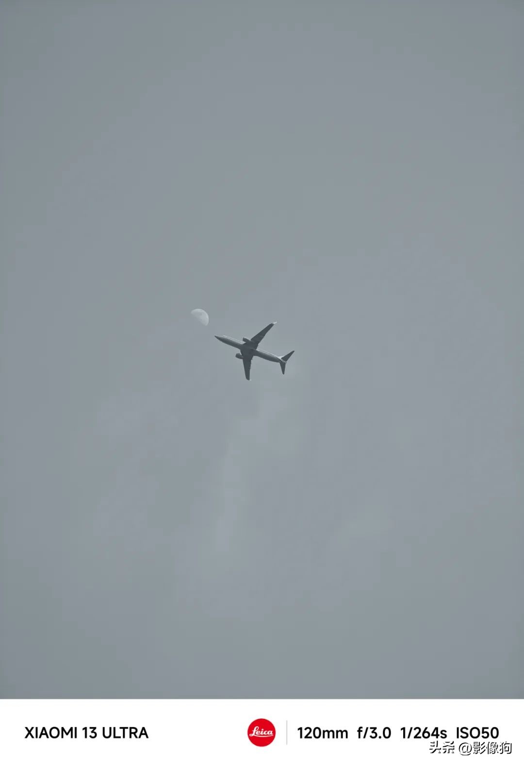 小米13Ultra影像评测,红米k70pro和小米13ultra哪个拍照好